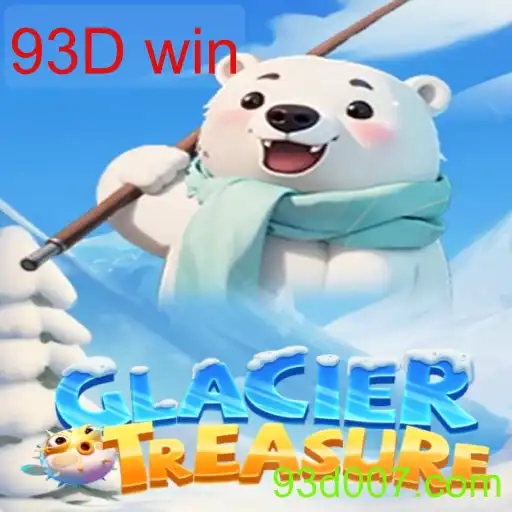 GlacierTreasure