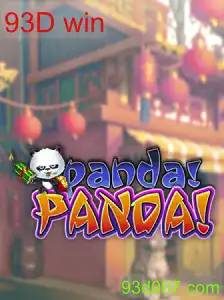 PandaPanda